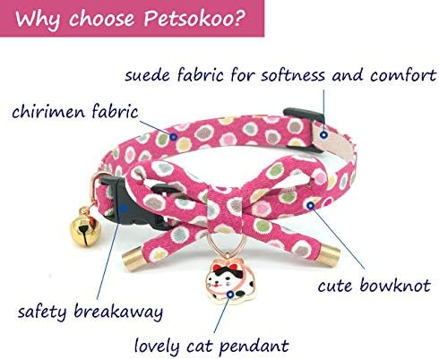 Сладък нашийник за котки PetSoKoo с лък и камбана. Японски Цветен модел на точки. Талисман Късмет котка. Сигурен Откъсване,