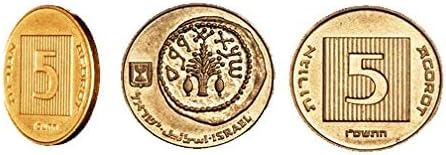 Израелската Монета 5 Агорот Старата са подбрани Рядка израелската валута Шекел Пари Агорот