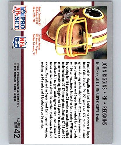 1990 Професионален набор от Футбол NFL Супер Боул 16042 Джон Риггинс Вашингтон Официалната търговия с карта на Националната